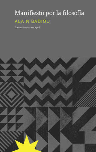 ﻿مانیفست برای فلسفه