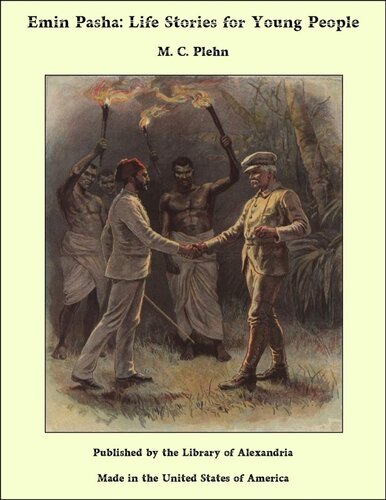 ﻿امین پاشا