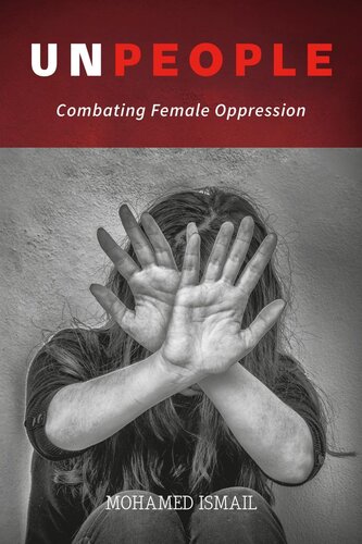 ﻿افراد غیرقانونی