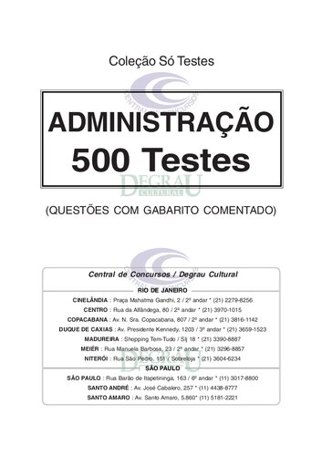 ﻿500 تست دولتی