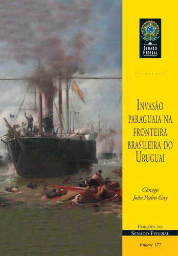 ﻿تهاجم پاراگوئه به مرز برزیل اروگوئه