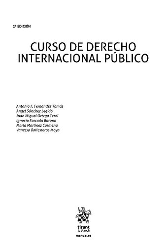 ﻿دوره حقوق بین الملل عمومی