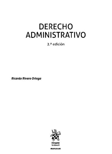 ﻿حقوق اداری