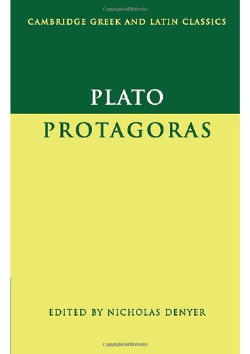 ﻿افلاطون: پروتاگوراس