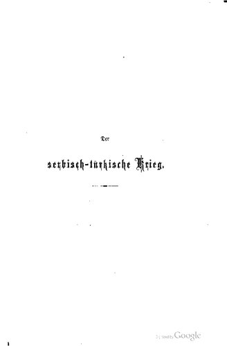 ﻿جنگ صربستان و کوشش در سال 1876