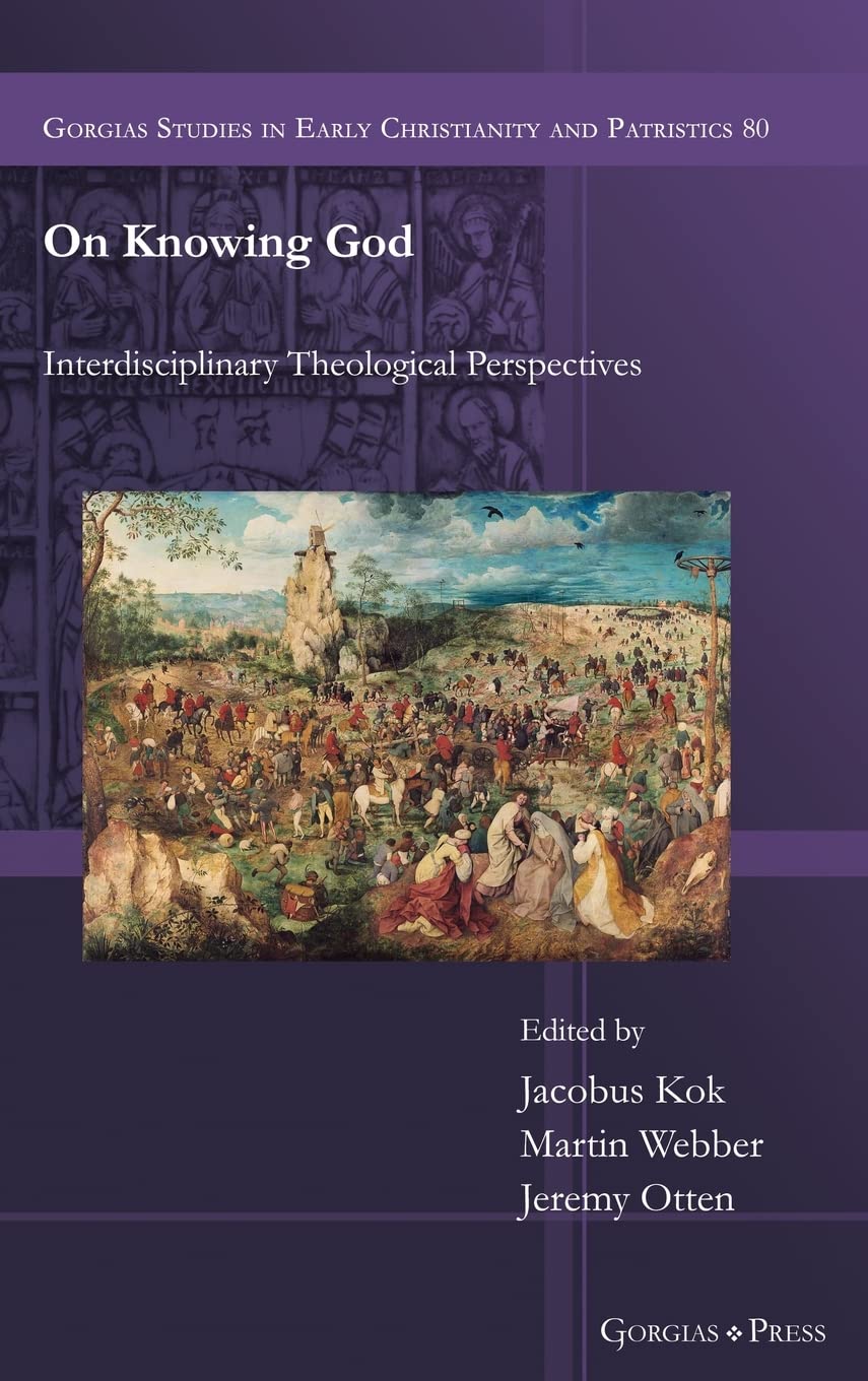 ﻿درباره شناخت خدا: دیدگاه های بین رشته ای الهیاتی