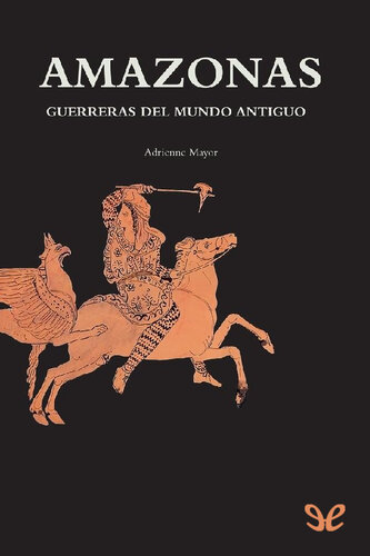 ﻿وابسته به آمازون