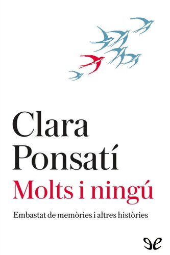 ﻿خیلی ها و هیچ کس