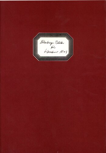 ﻿برگه های نورنبرگ برای ادبیات شماره 3