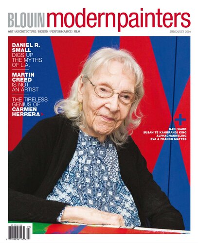 ﻿نقاشان مدرن