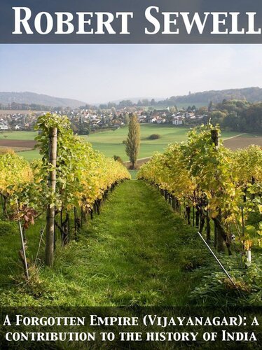 ﻿یک امپراتوری فراموش شده (ویجایاناگار)