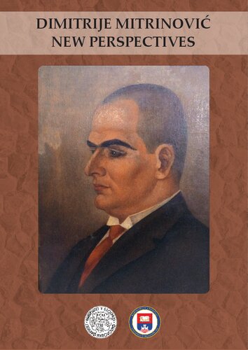 ﻿دیمیتریه میترینوویچ: چشم اندازهای جدید