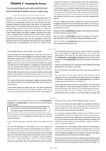 ﻿آماده شدن برای یک شغل در مهندسی