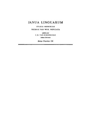 ﻿مهم ترین پدیده های همخوانی پیش از یونانی: همراه با ضمیمه آواز