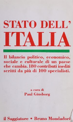 ﻿ایالت ایتالیا 1994-95