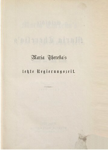 ﻿آخرین سلطنت ماریا ترزا / 1763-1780