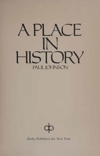 ﻿مکان در تاریخ