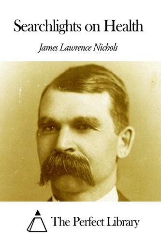 ﻿چراغ های جستجو در سلامت