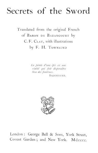 ﻿اسرار شمشیر