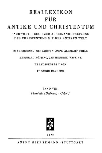 ﻿واژگان واقعی برای دوران باستان و مسیحیت 08: جدول نفرین (تعریف) - دعای اول