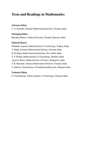 ﻿تجزیه و تحلیل عملکرد