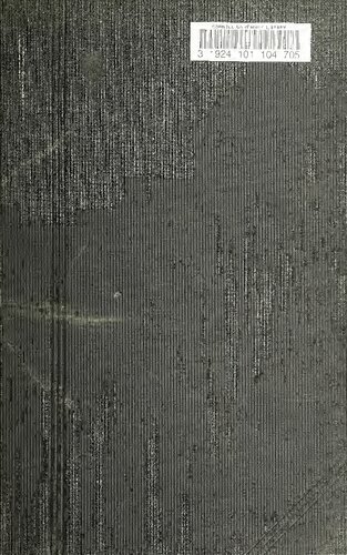 ﻿تفسیر منبر - کتاب مقدس - مکاشفه