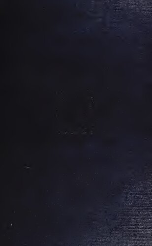 ﻿متون بزرگ کتاب مقدس - ST. متیو