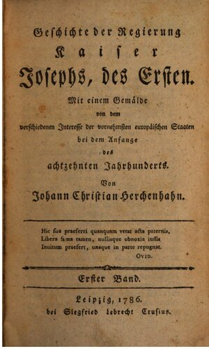 ﻿تاریخ سلطنت امپراتور یوسف اول