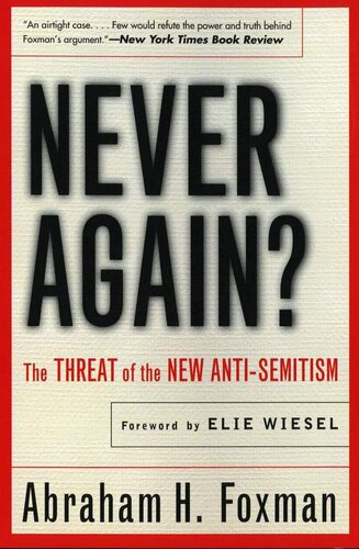 ﻿دیگر هرگز؟