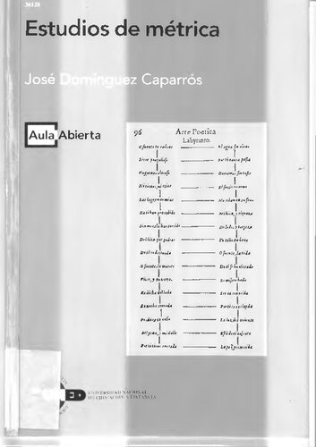 ﻿مطالعات متریک