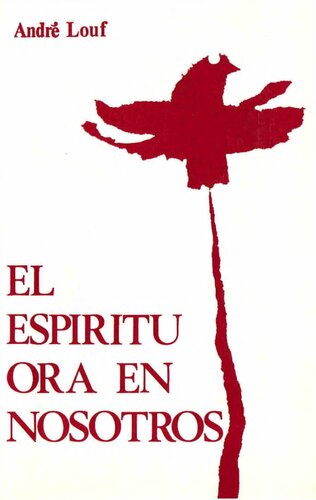 ﻿روح در ما دعا می کند