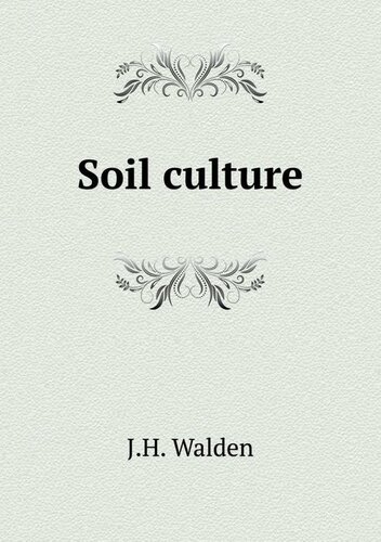 ﻿فرهنگ خاک