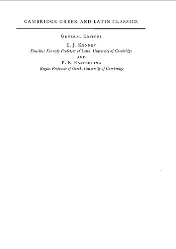 ﻿افلاطون: فایدون