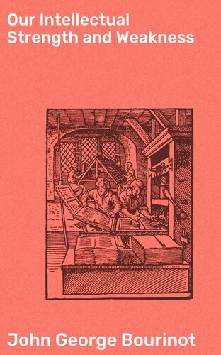 ﻿قوت و ضعف فکری ما