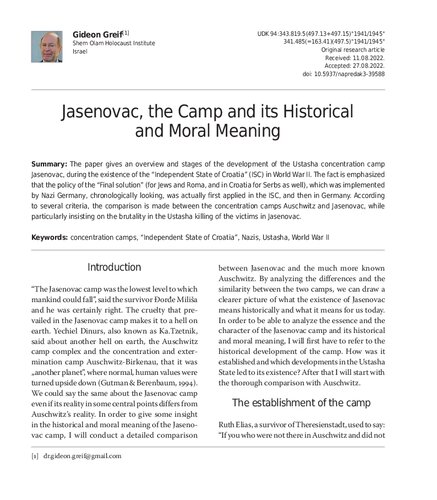 ﻿ناپرداک
Jasenovac، اردوگاه و معنای تاریخی و اخلاقی آن