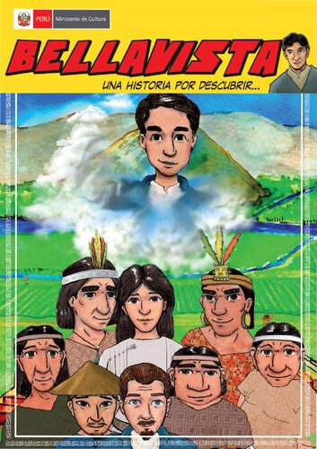 ﻿نمای زیبا. داستانی برای کشف ...