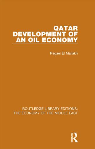 ﻿قطر (RLE اقتصاد خاورمیانه)