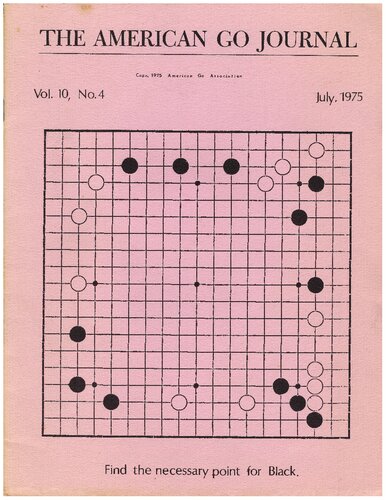 ﻿مجله آمریکایی برو، جلد. 10، نه 4 ژوئیه 1975