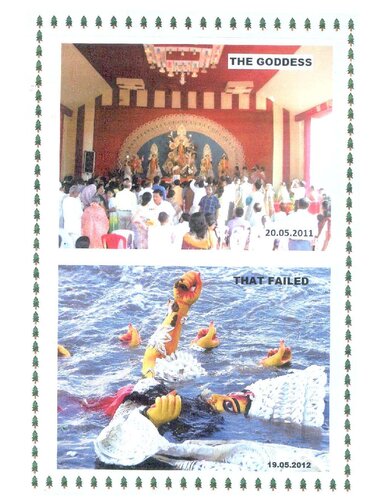 ﻿ماماتا بانرجی همانطور که من او را می شناسم یا الهه ای که شکست خورد