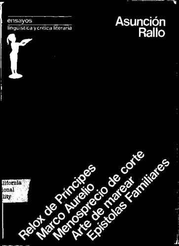 ﻿آنتونیو دو گوارا در زمینه رنسانس خود