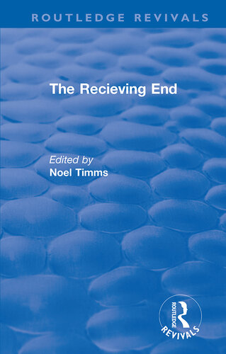 ﻿پایان دریافت