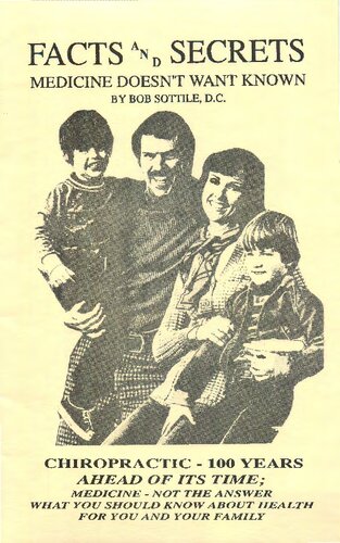 ﻿حقایق و اسرار پزشکی که نمی خواهد شما در مورد آنها بدانید