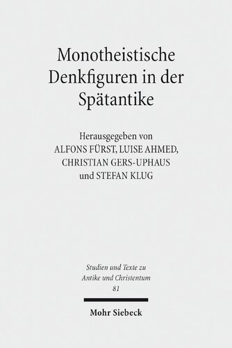 ﻿اندیشه توحیدی در اواخر دوران باستان شکل می گیرد