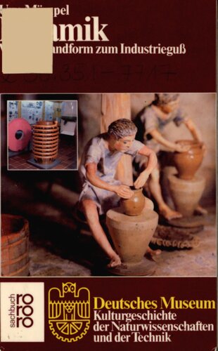 ﻿سرامیک: از شکل دست گرفته تا صنعتی