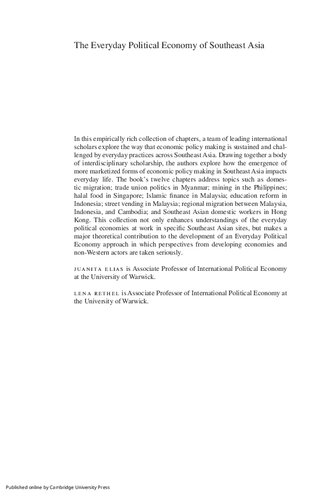 ﻿اقتصاد سیاسی روزمره آسیای جنوب شرقی