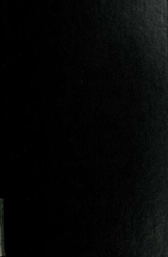 ﻿دیالوگ های مراکش: انسان شناسی در سوال