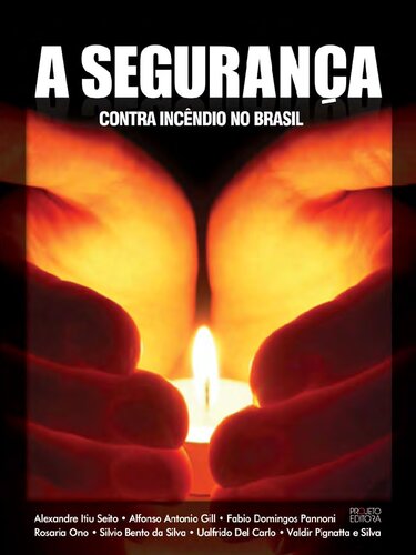 ﻿ایمنی آتش در برزیل