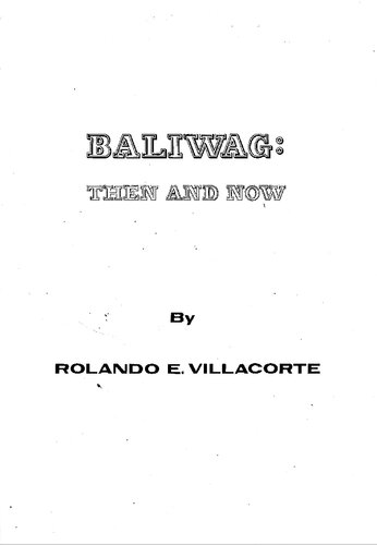 ﻿بالیواگ: آن زمان و اکنون