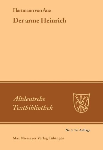 ﻿بیچاره هانری