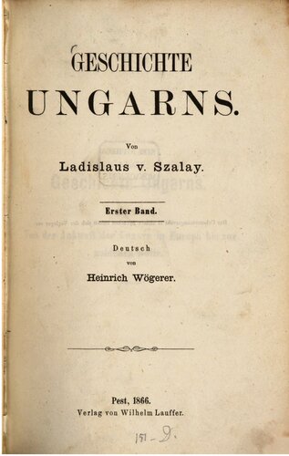 ﻿تاریخ مجارستان